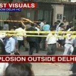 Delhi High Court Blast- 9 dead 45 injured