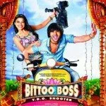 Bittoo Boss (2012) Movie Songs, Bittoo Boss (2012) Movie Mp3 Songs, Bittoo Boss (2012) Movie Audio Songs Free Download, Bittoo Boss (2012) Movie Mp3 Songs Free Download,