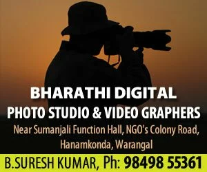 BHARATHI DIGITAL PHOTO STUDIO & VIDEO GRAPHERS, Near Sumanjali Function Hall, NGO's Colony Road, Hanamkonda 