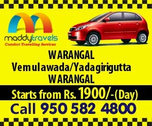 car rental services warangal, kazipet, hanamkonda