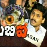 CBI FIR has details of investments in Jagan’s Jagathi Publications