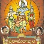 Sri Rama rajyam Songs Download | Download Sri Rama rajyam Songs Free | Movie Songs Download, 128 KBPS, 320 KBPS