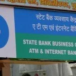 State Bank Of India ATM Centers in Warangal, Kazipet, Hanamkonda