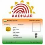 Aadhaar card application status online checking system