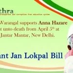 NIT Warangal to support Jan Lokpal Bill