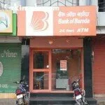 Bank Of Baroda ATM Center in Warangal, Kazipet, Hanamkonda