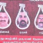 Madras High Court stays execution of Rajiv killers