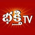Bhakti TV Live stream, bhakti tv live, bhakti tv, bhakthi tv, bhakthitv, watch bhakthi tv live, bhakthi tv online, watch bhakthi tv online, bhakthi tv live, bhakthitv live, ntv bhakthi tv, telugu devotional tv channel