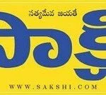 Online Sakshi Telugu News Paper, Telugu Sakshi News paper, Sakshi Telugu ePaper online | Sakshi Telugu News Headlines