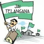 Congress government may take decision on Telangana Issue very soon again saying AP Ministers?