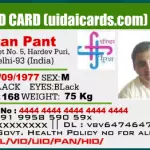 How to get Aadhaar card? Process of Aadhaar card Registration, Enrollment of Aadhaar Number, UID Card