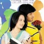 Veedu Theda (2011)(128kbps)-Telugu Mp3 Songs FREE Download Here, Veedu Theda mp3 songs
