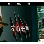 Pawan Kalyan’s Panjaa First Look Trailer Video, Panjaa Trailers, pavans panjaa Trailers video