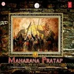 Maharana Pratap hindi movie mp3 songs, Sarika, Shokh, Nirob, hindi movie songs free download