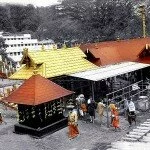 Sabarimala Q Booking, online e-coupon for shabarimala, online advance queue booking for Sabari, Online Q Coupon for Sabarimala Ayappa Darshan, Sabarimala Virtual Darsan,Sabarimala Darshan online booking, Sabarimala to have e-queue system, How to Book Q Coupon for Sabarimala Ayappa Darshan, Advance Q-Placement Coupon reservation