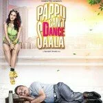 Watch online Pappu Can’t Dance Saala Movie Theatrical Trailer. Starring: Vinay Pathak, Neha Dhupia, Rajat Kapoor, Naseruddin Shah, Sanjay Mishra.