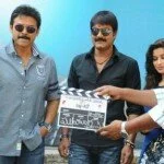 Victory Venkatesh Shadow Movie Opening Event held at Hyderabad. Directed by Meher Ramesh and produced by Paruchuri Kiriti, Tapasee Pannu playing female lead role. Actress Madhurima, Srikanth, D.Ramanaidu graced the event.