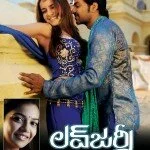 Love Journey (2012) Telugu Movie Audio Music Free Download Love Journey (2012) Telugu Movie Audio Music Free Download