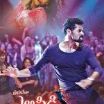 ABCD (Any Body Can Dance) (2013) Movie Audio Free Download, ABCD (Any Body Can Dance) (2013) Movie Mp3 Songs Free Download, ABCD (Any Body Can Dance) (2013) Movie Songs Free Download